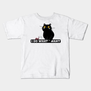 I Do What I Want Cat Lover Sunglasses cat Kids T-Shirt